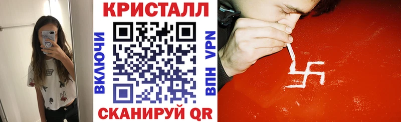 Амфетамин 98%  Омутнинск 