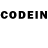 Codein напиток Lean (лин) MemkaLxrd