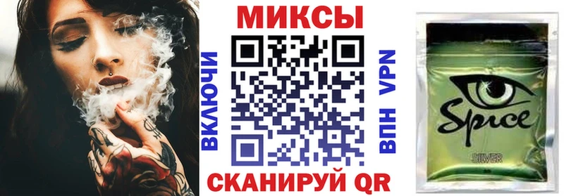 закладки  Омутнинск  darknet Telegram  БУТИРАТ GHB 
