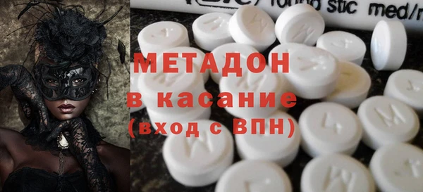 бутик Алексин