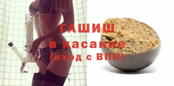 марихуана Алзамай