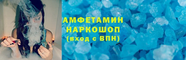 бутик Алексин