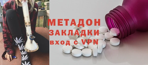 герыч Алексеевка