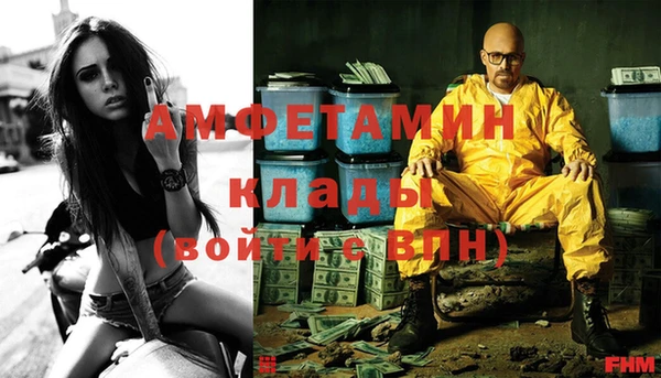герыч Алексеевка