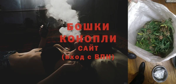 марихуана Алзамай