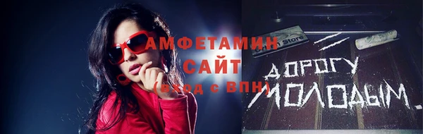 марихуана Алзамай