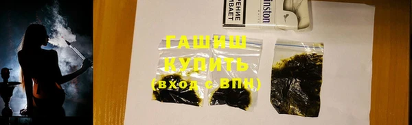 марихуана Алзамай