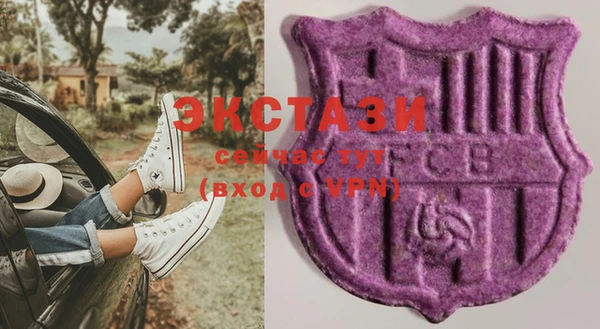 марихуана Алзамай