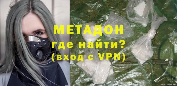 бутик Алексин