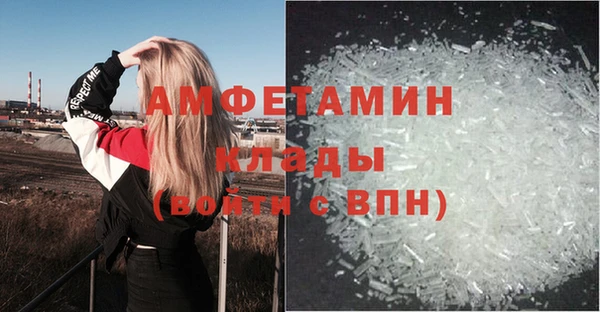 марихуана Алзамай