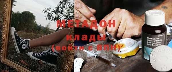 марихуана Алзамай