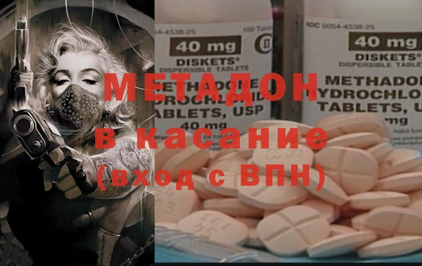герыч Алексеевка