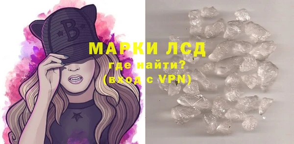 марихуана Алзамай